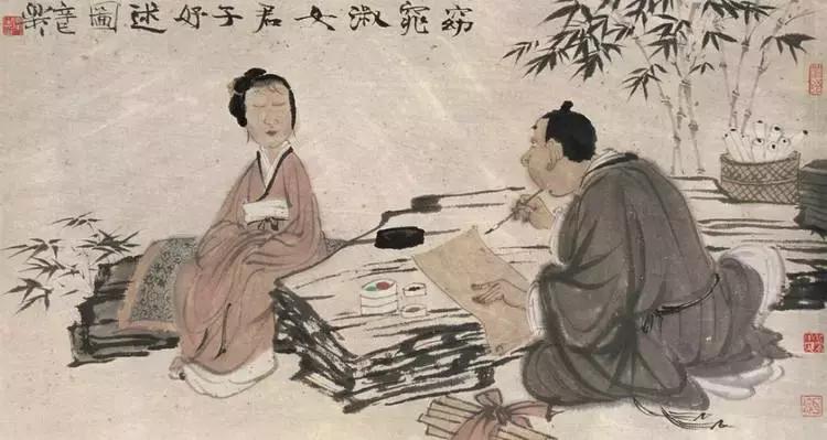 七上八下难成行打一数字生肖的警惕虚假宣传-全面释义、解释与落实、定量解答解释落实